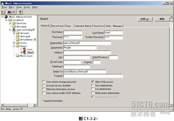 网络工程师考试2004年下半年下午试题解析（一）_网络工程师考试_04