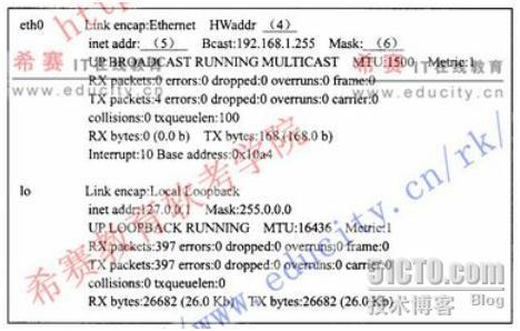 2009年下半年网工考试下午试卷参考答案与解析（一）_下午试卷_08