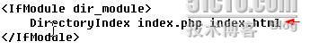 PHP(1):基于Windows环境下的PHP开发环境搭建_休闲_38