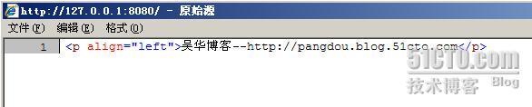 PHP(3)：数据类型_职场_04