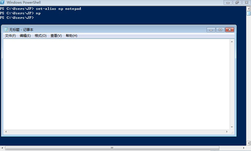 Windows7技巧之Powershell攻略_休闲_04