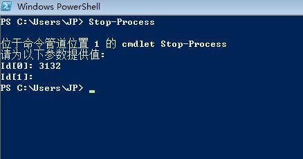 Windows7技巧之Powershell攻略_休闲_06