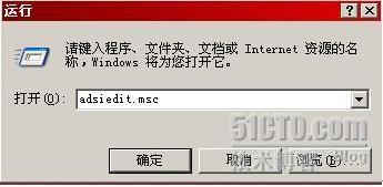 安装SMS2003+SP3部署_职场_41