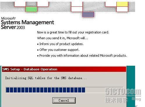 安装SMS2003+SP3部署_sp3_51