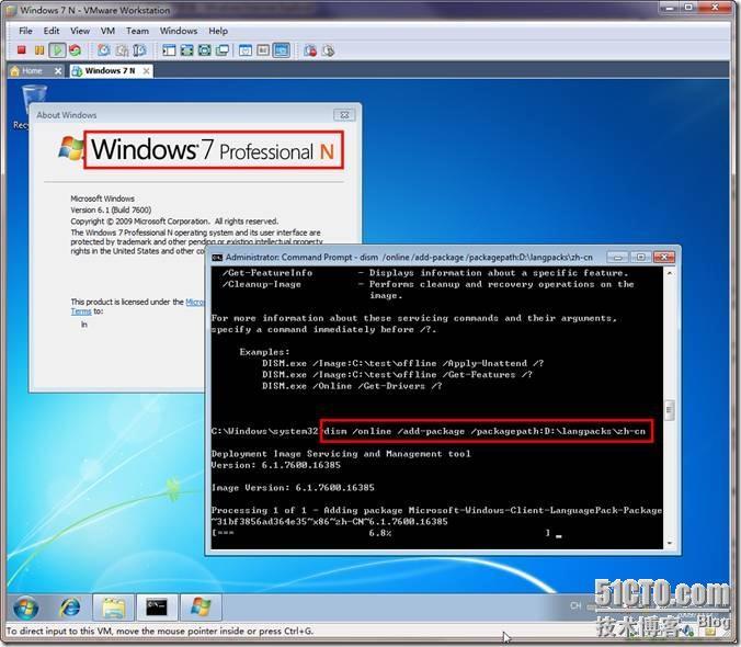 为Windows 7 Professional安装多语言包_专业版_03