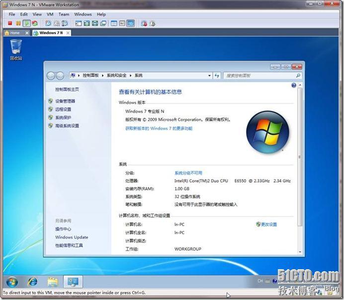 为Windows 7 Professional安装多语言包_Professional_06