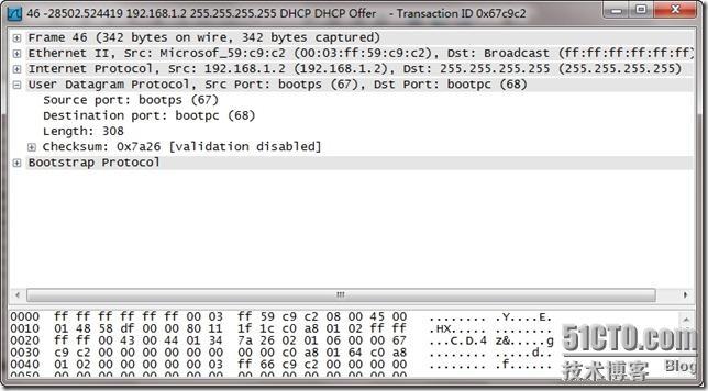SCCM OSD DHCP响应过程_休闲_04