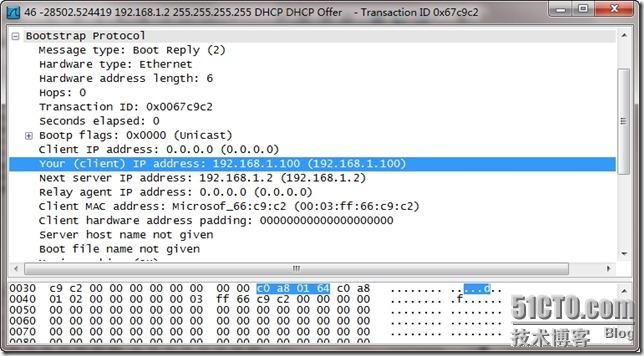SCCM OSD DHCP响应过程_SCCM_05