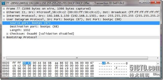 SCCM OSD DHCP响应过程_DHCP_06