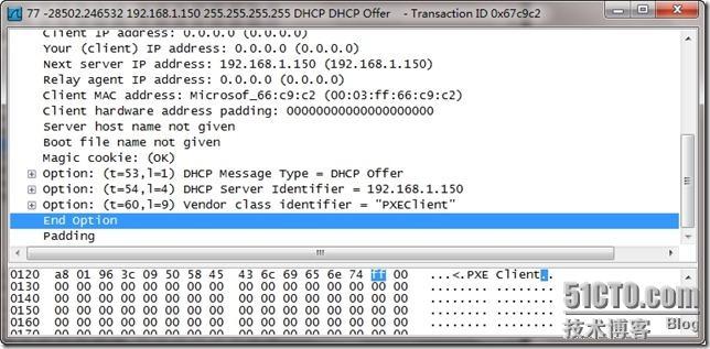 SCCM OSD DHCP响应过程_OSD_07