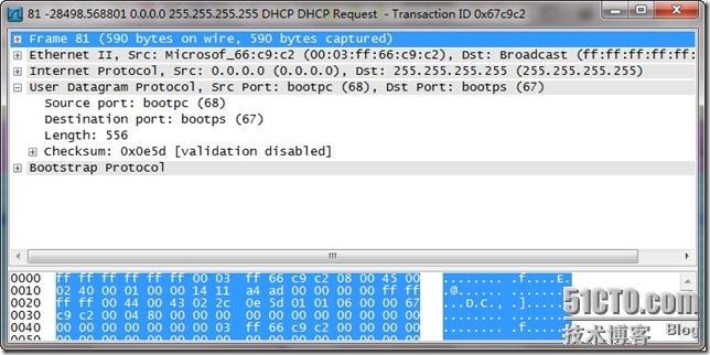 SCCM OSD DHCP响应过程_休闲_08