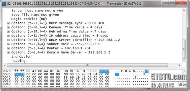 SCCM OSD DHCP响应过程_SCCM_10