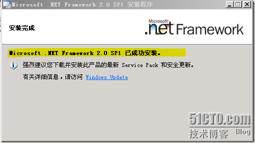 Exchange2007 系列一：Exchange2007安装_Exchange_03