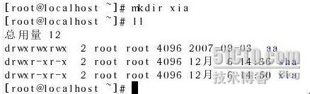 Linux下NFS服务器的配置_休闲_06