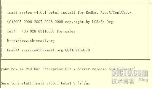 RedHat AS5下安装tmail4.6_职场