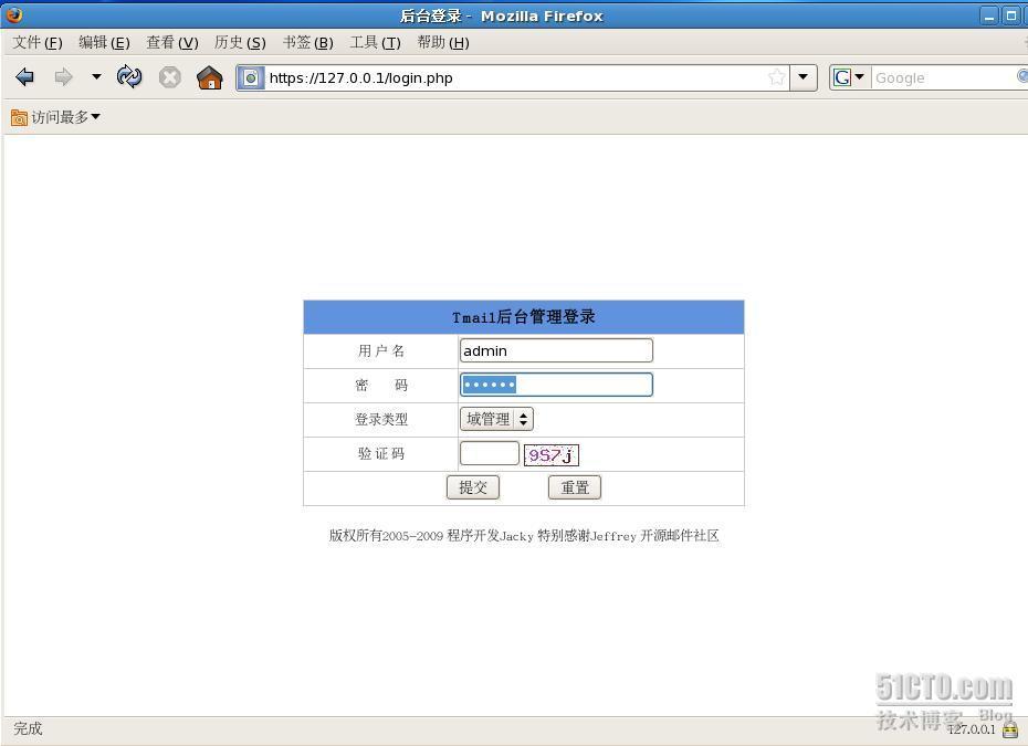 RedHat AS5下安装tmail4.6_职场_02