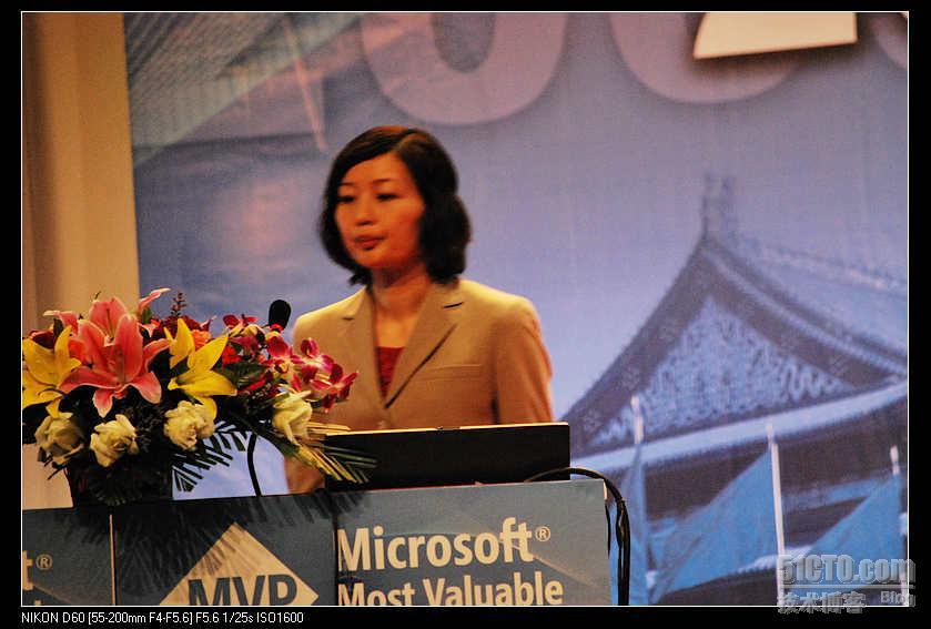 2009 China MVP OpenDay_生活_15