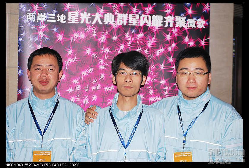 2009 China MVP OpenDay_休闲_16