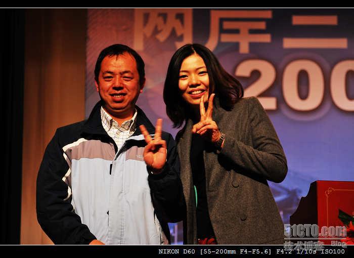 2009 China MVP OpenDay_MVP_25