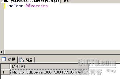 Sql 编程.九_sql