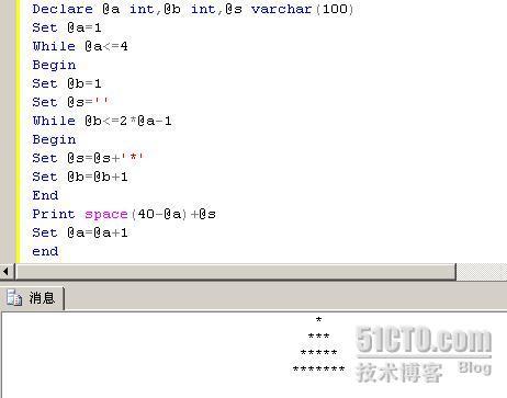 Sql 编程.九_休闲_17