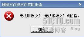 这样做你的隐私别人绝对看不到（业内人士例外，呵呵）_休闲_05