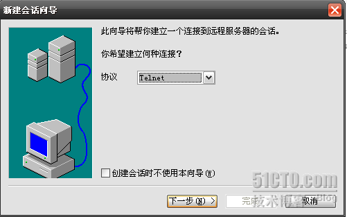 SecureCRT背景颜色的永久更改_休闲_03