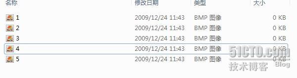 在win7下轻松选择多个文件_win7