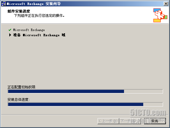 安装邮件服务器（Exchange 2003企业版）_Exchange_19