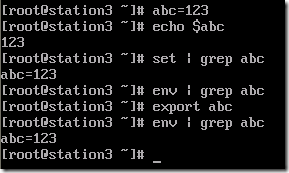 RH033 Unit 12 Configuring the Bash Shell_the