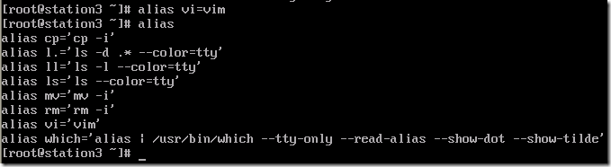 RH033 Unit 12 Configuring the Bash Shell_12_03