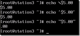 RH033 Unit 12 Configuring the Bash Shell_12_05