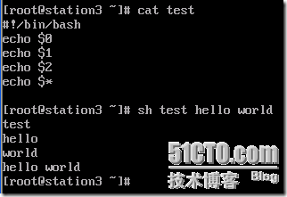 RH033 Unit 12 Configuring the Bash Shell_Unit_06