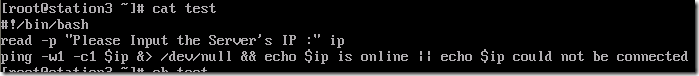 RH033 Unit 12 Configuring the Bash Shell_Configuring_07