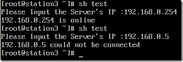 RH033 Unit 12 Configuring the Bash Shell_Configuring_09