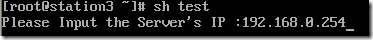 RH033 Unit 12 Configuring the Bash Shell_Configuring_08