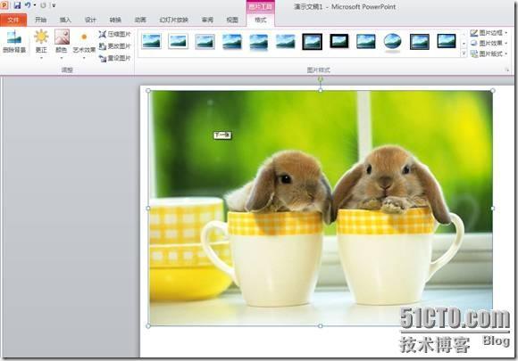 Office 2010 PowerPoint的屏幕截图和背景去除体验_ERP_02