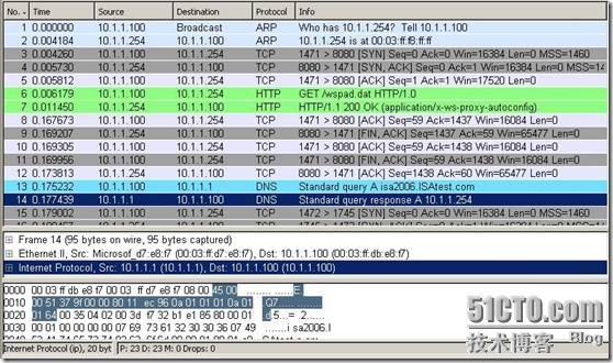 ISA2006三种客户端部署详解之三_ISA_21