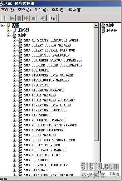 SMS系列之九：SMS实现软件计数_计数_11