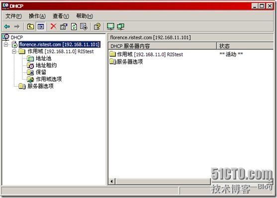 Windows2003远程安装服务详解_职场_30