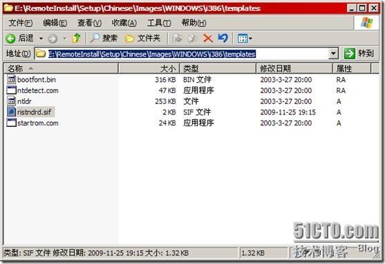 Windows2003远程安装服务详解_职场_44