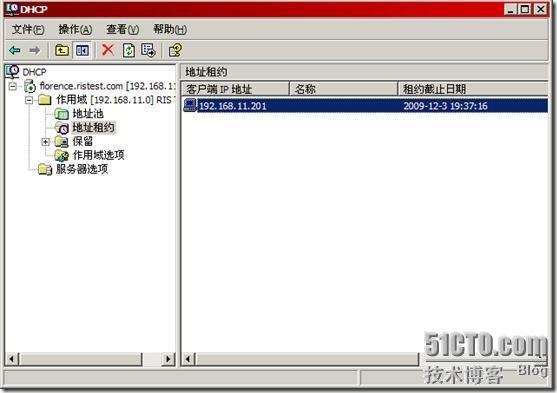 Windows2003远程安装服务详解_服务_48