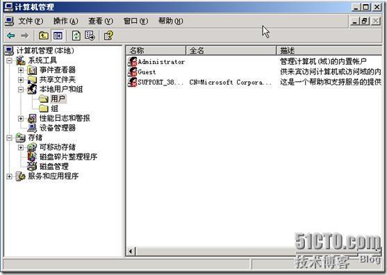 Windows2003远程安装服务详解_详解_56