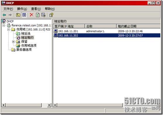 Windows2003远程安装服务详解_休闲_63