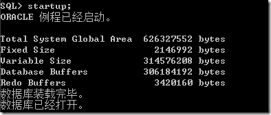 ORACLE 11G DATA GUARD主从切换_ORACLE_05