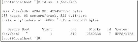 WORD基本操作及文本的基本编辑 _linux_17