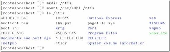 WORD基本操作及文本的基本编辑 _rhel_18