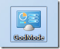 Windows 7的“上帝模式”_Windows_03