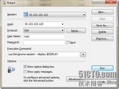 linux下远程桌面连接工具xmanager_远程桌面连接_05