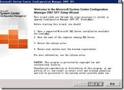 升级SCCM 2007 RTM到SCCM 2007 SP1_SP1_18